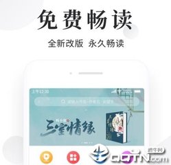 尊龙在线官网